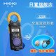 福禄克（FLUKE）日置钳形表3280-10F70F32883288-20CM3291交流直流数字钳形表 CM3291交流2000A