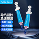 NVV gel térmico CPU gel de enfriamiento teléfono móvil reparación chip tarjeta gráfica portátil memoria de video fuente de alimentación silicona líquida pasta térmica NTS-15 25g coeficiente 15.0W