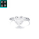 Gongzhan bursting love heart broken ice platinum ring women's counter genuine pt950 platinum heart-shaped ring as a gift for girlfriend broken ice platinum love ring about 3.2-3.4 grams