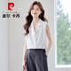 皮尔卡丹（pierre cardin）泡泡袖撞色职业衬衫女2025夏季新款纯色简约短袖衬衣女士休闲上衣 9903白色衬衫 S