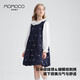 Mamimaca Momoco Girls Sans manche robe printemps et automne