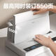 SANQIHU 14671/3882 Machine de liaison à la fusion à chaud entièrement automatique Appareil de fusion à chaud Installation Financial Contrat Book Book 14671 Pack