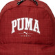 彪马（PUMA）男包女包 夏季新款情侣运动包学生书包时尚背包休闲户外双肩包 090716-02 OSFA
