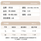 Aibaoshi baby socks Spring and Autumn Baby Floor Socks Foot Cover Children's Toddler Socks Anti-Slip Anti-Cooling Socks 4 Pair Pack M S790