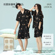 [Antibakterielles Xinjiang-Baumwoll-Frühlings- und Sommer-Dünn-Pure-Baumwollpajamas-Pyjamas-Kurzärmel-Hauskleidung für Frauen mit kurzärztem schwarzen Männern Set 5E5155-Men's Style 3xl [7A Anti-Bakterielle Xinjiang-Baumwolle]