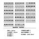 Fukuoka screwdriver set multi-functional household mobile phone laptop repair disassembly screwdriver precision small screwdriver tool FO-9227 Fukuoka 128 in one collection free storage