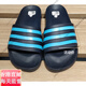 Adidas Pantoffeln für Männer und Frauen, die Eva Schwimmsportarten Flip Flops Strandschuhe EG1757 Offizielles Flaggschiff authentisch G15886 39