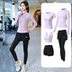 Fluniyu Sports Suit Women's Breathable Quick-Drying Yoga Wear Women's Five-piece Fitness Wear Running Clothes Pilates Training Wear Purple Printed Five-piece Set M Recommended Weight 80-100Jin Jin is equal to 0.5 kg