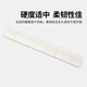 Machine de liaison de bon d'Oluxun Pipe de rivetage de tuyaux de saule en plastique Nylon Hot Melt Pipe 3847 3888 3881 3876A 3875 38 (3844 tuyau de rivetage): applicable au 3879/14666/15