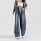 Ariana's belly-less maternity jeans for spring and autumn, new autumn and winter casual straight wide-leg pants, retro blue large size, suitable for 110-135 Jin, Jin is equal to 0.5 kg, can be worn during pregnancy and postpartum