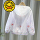 G.Duckkids Marke Kinderkleidung Girls Sun Protection Summer Dünne Kinderjacke Neue Kapuze Haut Kleidung Mädchen Sonnenschutz Kleidung Sommer F928 Lila 130