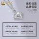 CHINA GOLD PT950 Platinum Necklace Crushed Ice Four-leaf Clover Chain Light Luxury Niche Female High-end Birthday Gift for Girlfriend PT950 Platinum Crushed Ice Clover Chain Approximately 6.0g