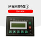 Screw air compressor controller MAM-880/860/870/890 (B) Plot control panel display PL MAM870