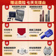 Site officiel de Boman Regarder la marque certifiée allemande MECHANIQUE MÉCANIQUE ENTIÈREMENT ATTROMICALE MONTRE MENSE LUMINEMENT ARRÉPRÉPORT ULTA-TRA-TRAL MONTRE [Version collector 3882] Ceinture en acier blanche 39 mm