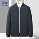 ROMON Jacket Men's Autumn and Winter Young and Middle-aged Business Jacket Men's Dad's Clothes Men's Clothes, Shrimp Blue XL