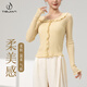 铁箭（TIEJIAN）3524舞蹈服女现代宽松荷叶长袖形体中国古典跳舞成人练功上衣 鹅黄 M