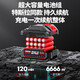 Boofei Brushless Electric Lawn Finder Manchers Handheld Literhium Batterie rechargeable désherbage Petite ménage Haut-puissance NOUVEAU artefact de désherbage 5980W
