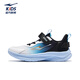 Hongxing Erke (Erke) Chaussures pour enfants pour garçons et filles Chaussures de course pour enfants pour enfants