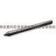 和冠（Wacom）数位板压感笔CTL472 672 4100 6100影拓CTH490 690手绘板笔 CTL4100/6100/WL【盒装】 加笔座 0x0cm