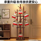 Quanpinwu solid wood rotating clothes rack floor-standing vertical coat rack clothes rack bedroom special clothes drying advanced storage walnut 1
