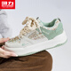 Huili women's shoes 2025 autumn new thick-soled shoes for women comfortable and high-showing shoes for women Rice green 36
