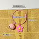 Candy color spray paint creative wire ring rope small flower bell keychain small fresh diy handmade hanging accessories random 1 wire ring + 22mm bell + small flower
