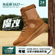 
Landing ship 35273527 Full-palle carbon plate magically modified combat boots Men's middle-gang new combat training boots Desert tactical boots? Original? Full-palle carbon plate + air cushion? Super light increase in bullets? 36