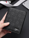 Seven Wolves Men's genuine leather wallet 2025 new short card bag men's coin wallet two-in-one printed wallet coin bag horizontal style
