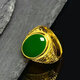 MHFDO red gold men's ring gold inlaid with jade and field chalcedony fashionable gold-plated adjustable men's gift 6.5g