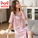 
Cat Man (MiiOW) 2025 nightgown for women in summer ice silk thin half-sleeved imitation silk sexy summer loose large size pajamas home clothes rose gold 9901 M 160