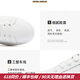 Lee men's shoes casual shoes design enhancement small white shoes for boys fashionable classic board shoes comfortable and versatile white shoes for men black 40 [Large/Please take a small size]