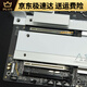 GIGABYTEGIGABYTE技嘉 UD超主板耐久办公GAMING X魔鹰小雕 12代 Z690 AORUS ELITE D4