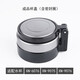 Xino single-layer glass lid original XN-6075/6076/9075/9076 water cup lid accessories with cup body xn-6076/9075/9076 cup lid (695m