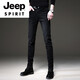 
JEEP SPIRIT summer trend European black high-end jeans men Korean style small feet pants trendy brand stretch men casual trousers 1048 black regular 28