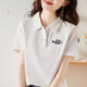 NY-RCE Kurzärärmig-T-Shirt für Frauen 2025 Sommer Pure Cotton Polo Nische lässig lockere, vielseitige Drucken-Lappel-T-Shirt Top 1476 Weiß (schwarzer Druck) l