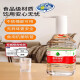 
Xiaomi Youpin Water Pumper Bucket Water Electric Water Pumper Automatic Water Suction Bucket Water Pressure Water Pump 1047 304 Stainless Steel Water Soft Pipe + USB Charging Cable