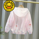 G.Duckkids Marke Kinderkleidung Girls Sun Protection Summer Dünne Kinderjacke Neue Kapuze Haut Kleidung Mädchen Sonnenschutz Kleidung Sommer F928 Lila 130