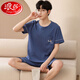 
Langsha cotton pajamas men's summer short-sleeved teenager cartoon student suit thin loose large size can be worn outside home clothes H9928 (short-sleeved shorts) L (recommended 90-110Jin [Jin equals 0.5 kg])