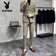Playboy (PLAYBOY) high-end double-breasted peaked lapel suit men's wedding Korean version slim British style casual small suit jacket navy blue jacket + pants 4XL (163-175Jin Jin equals 0.5 kg)