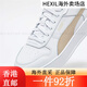 Puma (Puma) [Zapatos de suela gruesa] Zapatos blancos que mejoran la altura para mujeres zapatos de losa retro Carina Street 3893 White-White-White-White-Pink-Gold-22 37.5