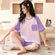 Pang Donglai pijama para mujeres en verano algodón puro manga delgada de manga corta lindo set de dos piezas de dos piezas Versión coreana de primavera y otoño ropa casera se puede usar afuera. Red SKM6627 Color M Código (recomendado 75-95 Jin [Jin equivale a 0.5 kg])