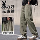 Playboy casual pants for men in summer thin loose straight pants for men's trendy brand wide-leg versatile sports quick-drying pants for men 6636 military green + gray [two-piece discount] M [recommended to wear 90-110Jin [Jin equals 0.5 kg]]