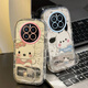 
Coolpi kt cat realme realme GT5Pro mobile phone case transparent RMX3888 full-pack anti-fall cute cover shell bracket feather puff shell [kit cat] + same style bracket + mobile phone film Apple 9promax