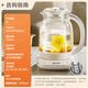SUPOR multifunctional 1.5L smart health kettle, household fully automatic push-button electric kettle, high borosilicate glass scented tea nutritional soup health kettle, 2L 316L stainless steel, larger and longer tea drain 20YQ65