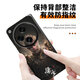 Yingtang Black Myth Wukong es adecuado para Oppofindn2 Teléfono móvil FindN3 FindN3 Matte A12593M Lente de máscara trasera de inclusión completa de cuero Oppofindn2