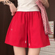 
Cotton-made embroidered work clothes ice silk wide-leg shorts for women's summer thin style 2025 new small casual sports five-point pants 8009 pink [high quality 20.5] L 100-115Jin [Jin equals 0.5 kg]