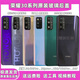 Geeignet für Huawei Honor V30/V30Pro Original Glass Back Cover Honoror 30/30Pro Original Mobiltelefon Back Case Ehr