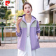 
Pier Cardin this year's fashionable women's tops are unique and beautiful hooded purple breathable sunscreen jacket 2025 new black ZSX2a3d983 [Preferred] M 80-100Jin [Jin equals 0.5 kg]