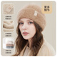 JIUMU alpaca hat women's autumn and winter warm woolen hat women's knitted hat winter ear protection cold hat winter hat