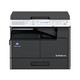 Konica Minolta Konicaminoltabizhub205i/215i/225i A3 Copy Copy All-in-One Black и белая композитная сеть Сканирования машины (6180EN Обновление Host + Feeder + Former + Base Cabinet